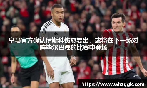 ok138太阳成集团官网