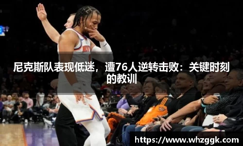 ok138太阳成集团