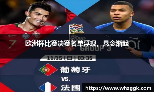 ok138太阳成集团官网