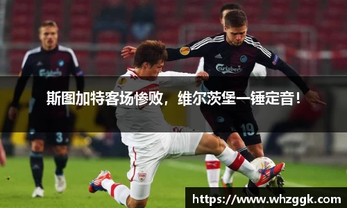 ok138太阳成集团