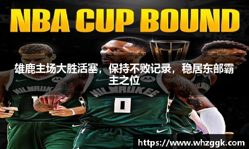 ok138太阳成集团官网