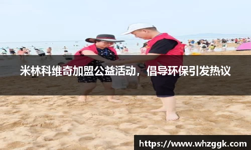 ok138太阳成集团官网