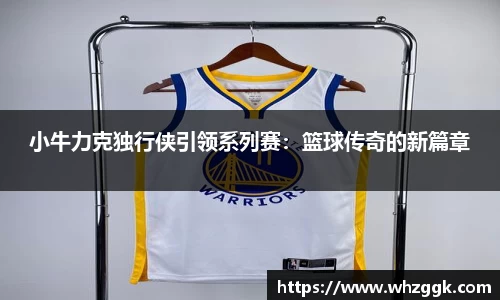 ok138太阳成集团