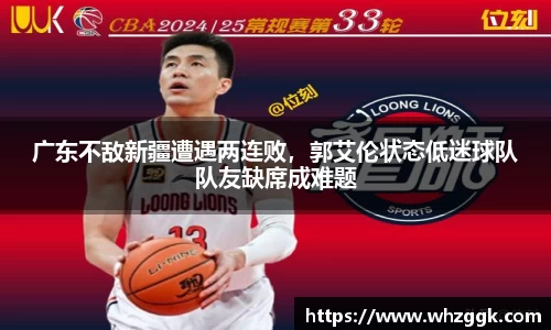 ok138太阳成集团