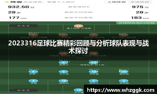 ok138太阳成集团