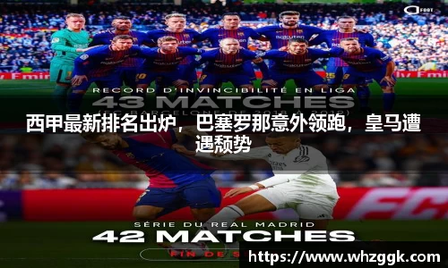 ok138太阳成集团