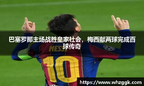 ok138太阳成集团官网