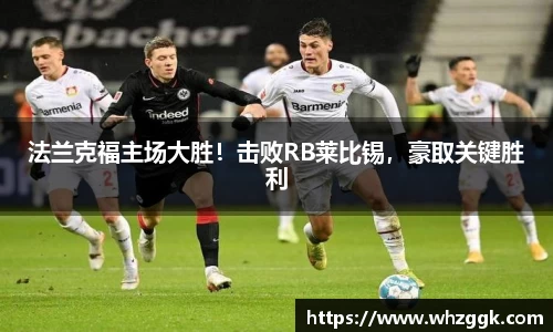 ok138太阳成城