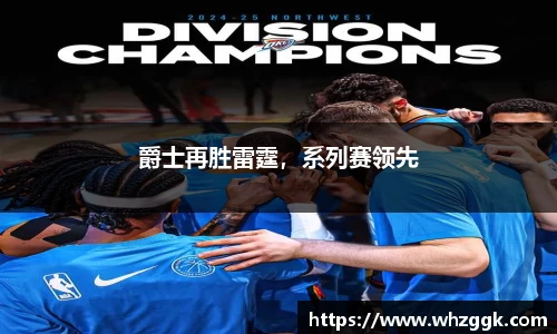 ok138太阳成集团官网