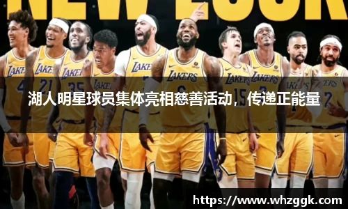 ok138太阳成集团官网