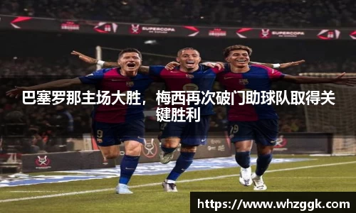 ok138太阳成集团官网