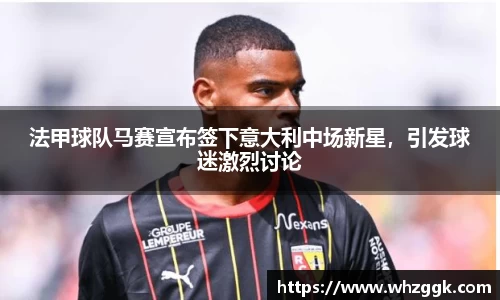 ok138太阳成集团官网