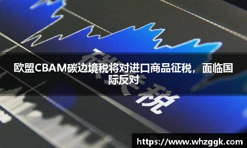 ok138太阳成集团