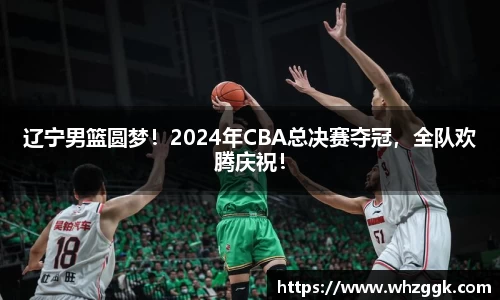 ok138太阳成集团