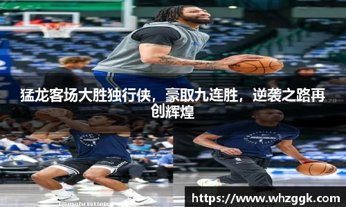 ok138太阳成集团