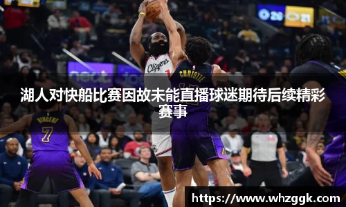 ok138太阳成集团官网