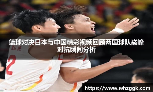 ok138太阳成集团