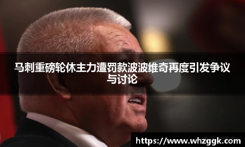 ok138太阳成集团