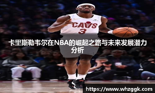 ok138太阳成集团