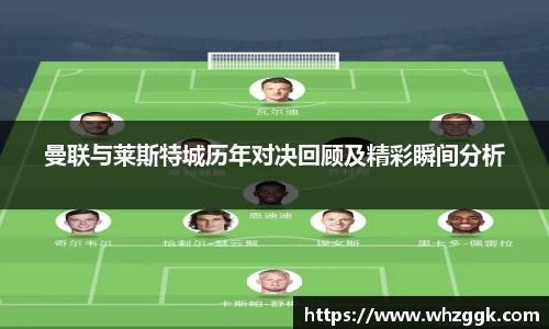 ok138太阳成集团