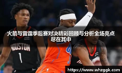 ok138太阳成集团官网