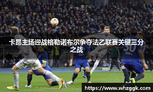 ok138太阳成集团