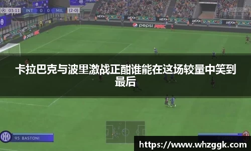 ok138太阳成集团官网