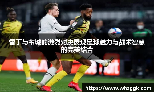 ok138太阳成集团