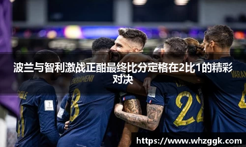 ok138太阳成集团