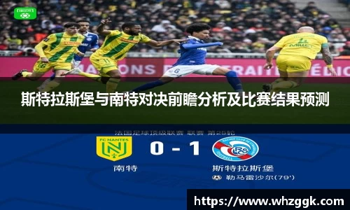 ok138太阳成集团