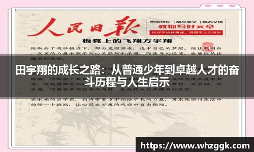 ok138太阳成集团官网