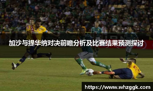 ok138太阳成集团