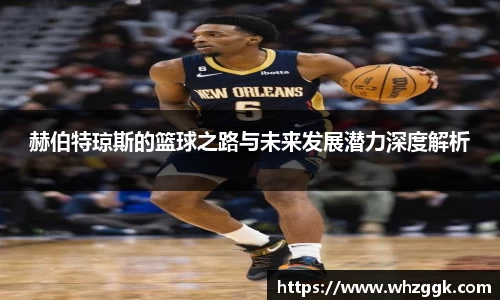 ok138太阳成集团官网