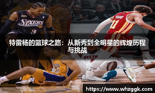 ok138太阳成集团官网