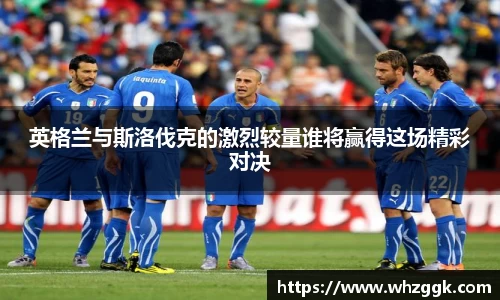 ok138太阳成集团