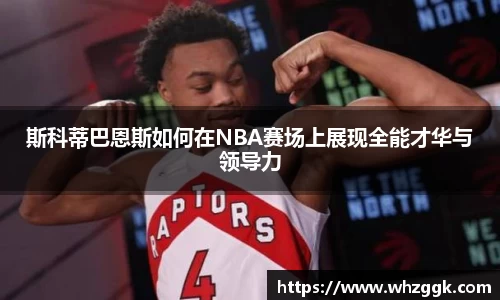 ok138太阳成集团官网