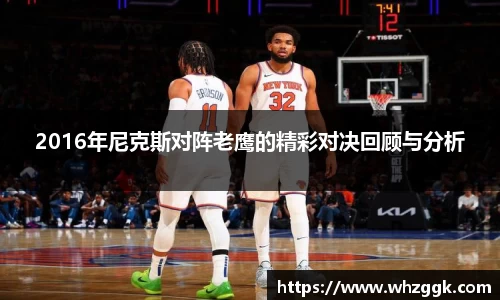 ok138太阳成集团