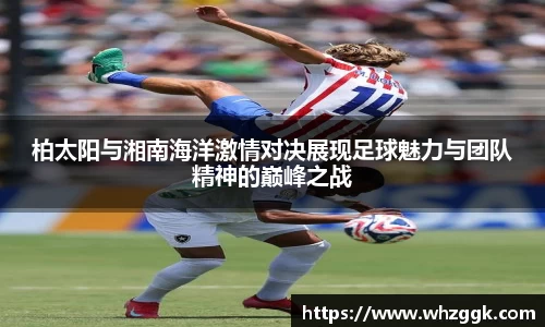 ok138太阳成集团官网