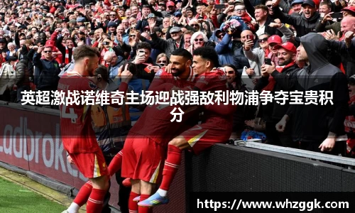 ok138太阳成集团