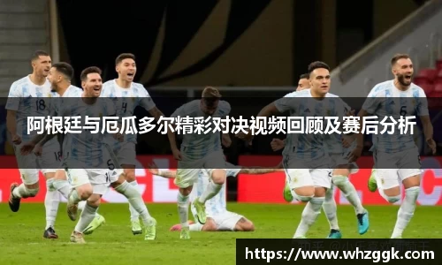 ok138太阳成集团