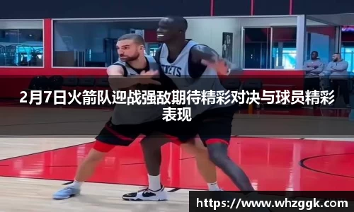 ok138太阳成