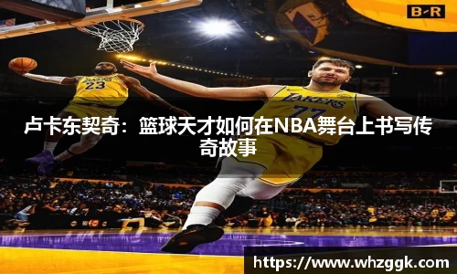 ok138太阳成集团官网