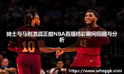 ok138太阳成集团