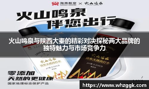 ok138太阳成集团官网