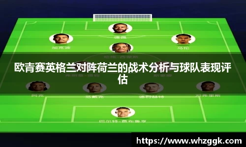 ok138太阳成集团