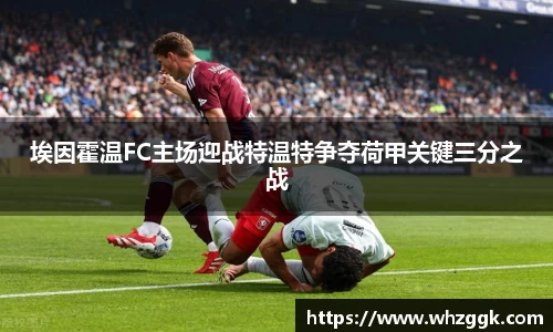 ok138太阳成集团