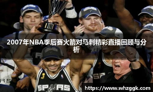 ok138太阳成集团