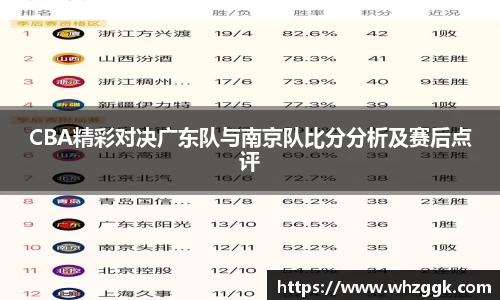 ok138太阳成集团官网