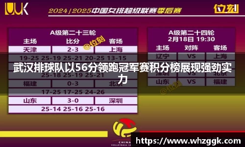 ok138太阳成集团官网