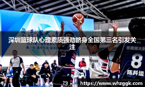 ok138太阳成集团